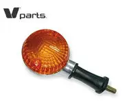 Intermitente Kawasaki Vulcan 500 Trasero