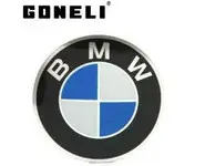 Escudo Deposito BMW 70 mm