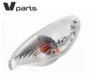 Intermiten Piaggio NRG mc³ Trasero Dcho