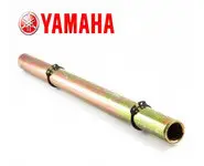 Tubo Eje Motor Yamaha Aerox 4CU-E5317-00