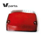 Cristal Piloto Honda XLV 600 Transalp