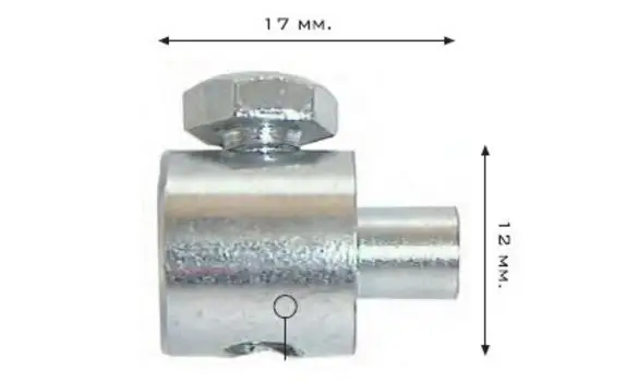 Prisionero Motocultor 12x17 mm