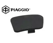 Tapa Llave Luces Gilera Runner