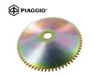 Polea Variador Piaggio 50 2 Tiempos