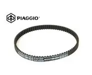 Correa Bomba Aceite Piaggio 50 2 Tiempos