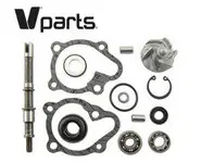 Bomba Agua Kymko Gran Dink 125 AA00815