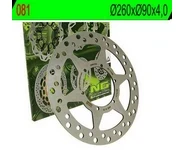 Disco Freno Derbi Senda SM DRD DEL -081