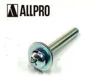 Tornillo Muelle Embrague Derbi Senda