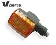 Intermitente Honda CB 250 Trasero