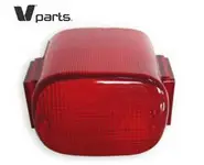 Cristal Piloto Yamaha XV Virago 125/250