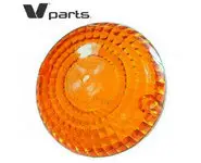 Cristal Intermitente Yamaha SR 250 SP