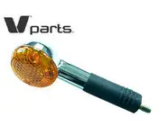 Intermitente Suzuki GSF 400 Delantero