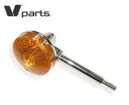 Intermitente Suzuki TU 250 X Delantero