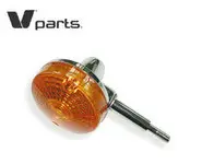 Intermitente Suzuki TU 250 X Trasero