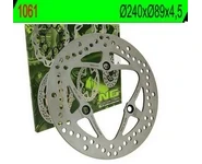 Disco Freno Suzuki Burgman 125 - 1061 -